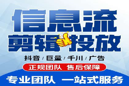 百度广告竞价如何助力中小企业快速成长？